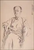 croquis de Chen Sanli《陈三立所繪》, gravure