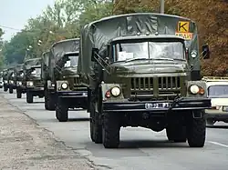 Armée ukrainienne ZIL-131