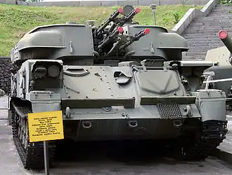 Image illustrative de l’article ZSU-23-4