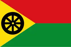 Drapeau de De Westereen