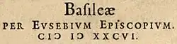 Détail d'un ouvrage où l'éditeur a écrit la date 1586 avec CIↃ (1000), IↃ (500), XXC (80) et VI (6).