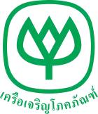 logo de Charoen Pokphand