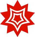 Description de l'image Mathematica Logo.svg.
