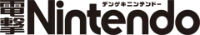 Image illustrative de l’article Dengeki Nintendo
