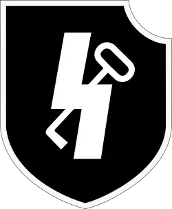 Image illustrative de l’article 12e division SS Hitlerjugend