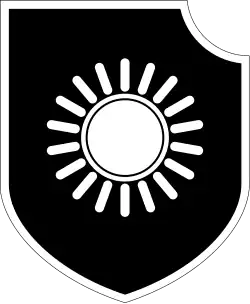 Image illustrative de l’article 23e division SS Kama