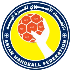 Image illustrative de l’article Fédération asiatique de handball