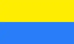 Drapeau de Latacunga