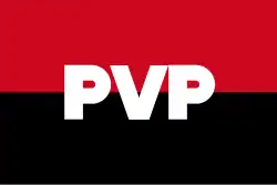 Image illustrative de l’article Parti pour la victoire du peuple