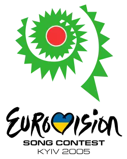 Description de l'image ESC05 logo.svg.