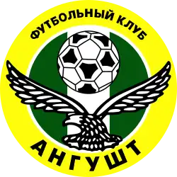 Logo du Angoucht Nazran