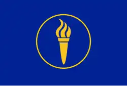 Drapeau de République de Minerva(janvier 1972-février 1973)