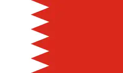 drapeau de Bahreïn