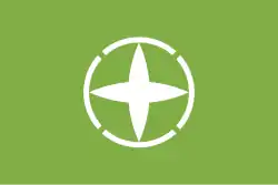 Drapeau de Chiyoda-machi