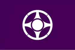 Drapeau de Chōshi-shi