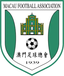 alt=Écusson de l' Équipe de Macao futsal