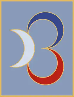 Image illustrative de l’article 3e brigade légère blindée