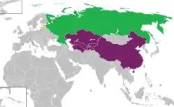 Carte de participation.