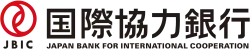 logo de Japan bank for international cooperation