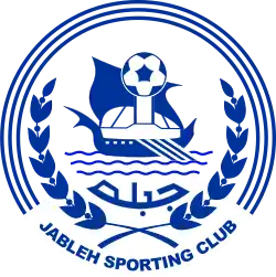 Logo du Jableh SC