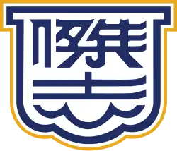 Logo du Kitchee SC