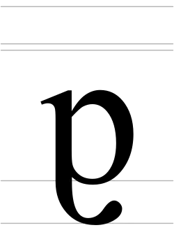 Image illustrative de l’article 𝼁