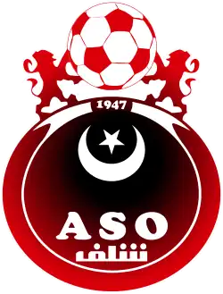 Logo du ASO Chlef