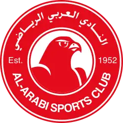 Logo du Al-Arabi SC