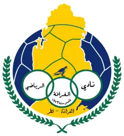 Logo du Al-Gharafa SC