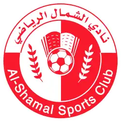 Logo du Al-Shamal SC