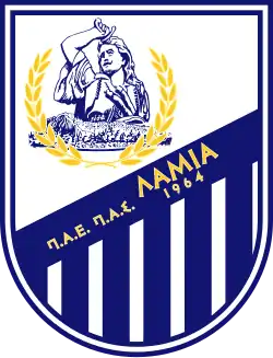 Logo du PAS Lamía 1964