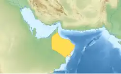 Description de l'image Nabhanids Map.svg.