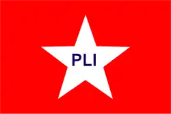 Image illustrative de l’article Parti libéral indépendant