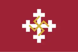 Image illustrative de l’article Ugunskrusts