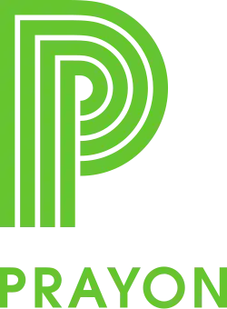 logo de Prayon