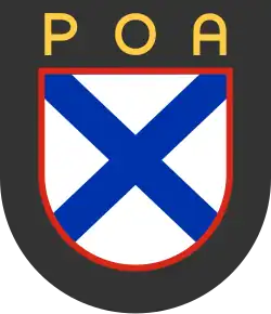 Image illustrative de l’article Armée Vlassov