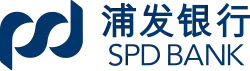 logo de Shanghai Pudong Development Bank