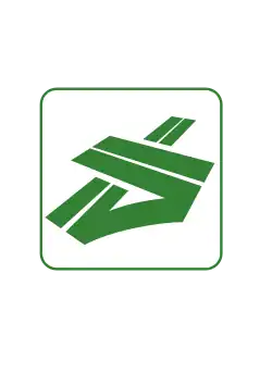 Description de l'image Sumo application icon.svg.