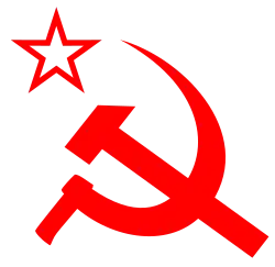 Image illustrative de l’article Parti communiste de Turquie/marxiste-léniniste