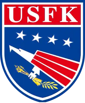 Image illustrative de l’article United States Forces Korea