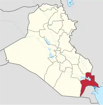 Al-Basra (province)