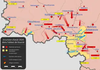 Administration militaire ukrainienne de l'oblast de Koursk