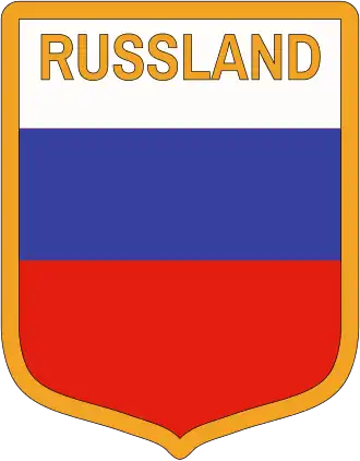 Image illustrative de l’article 1re armée russe (Wehrmacht)