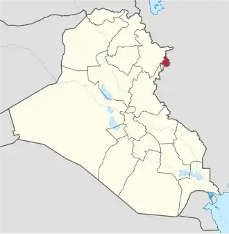 Halabja (province)