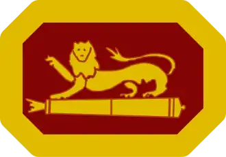 Image illustrative de l’article 23e régiment d'artillerie