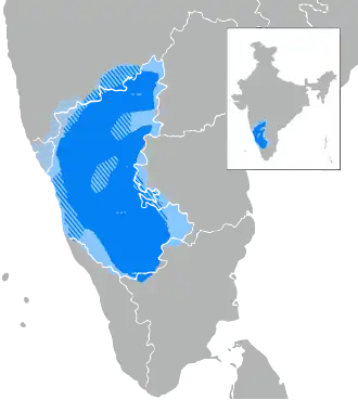 Image illustrative de l’article Kannada
