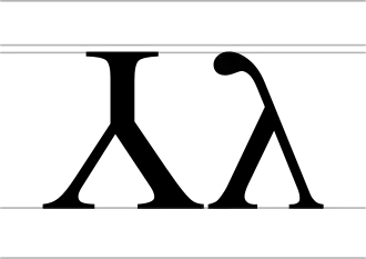 Image illustrative de l’article 𐒳
