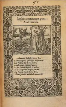 Gravure noire et blanc, en haut une illustration de la légende, en dessous le texte en latin encadré par les entrelas