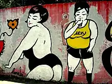 Tag représentant deux personnes