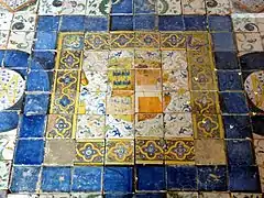 Masséot Abaquesne. Château d'Écouen. XVIe&nbsp;siècle